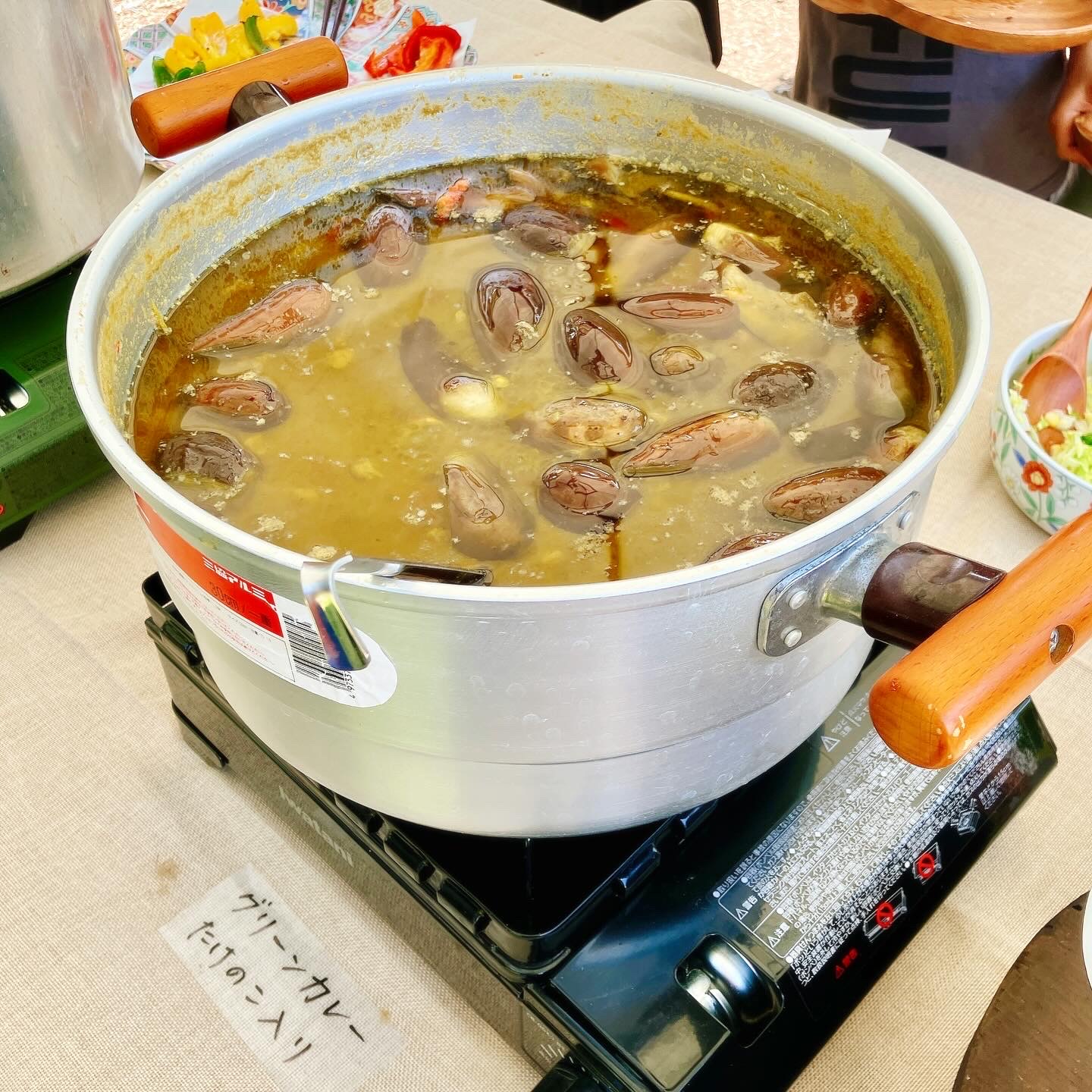 カレー鍋
